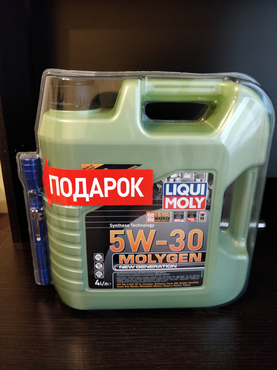 Toyota Crown Majesta (S180) 4.3 бензиновый 2005 | на DRIVE2