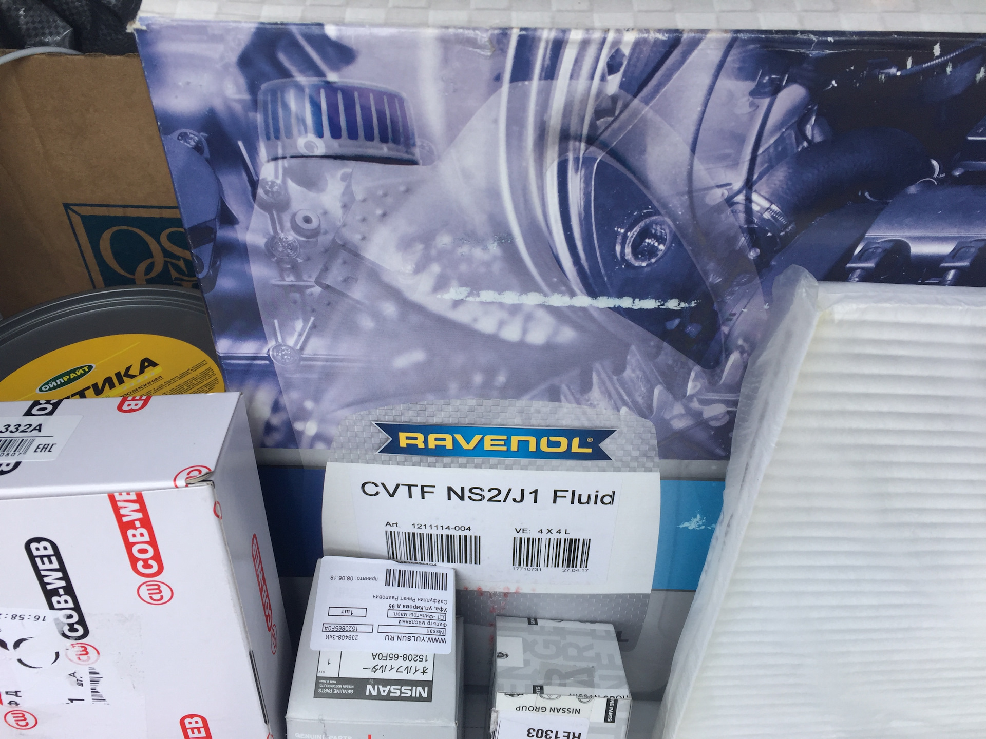 Уаз патриот запотевают стекла - 82 фото