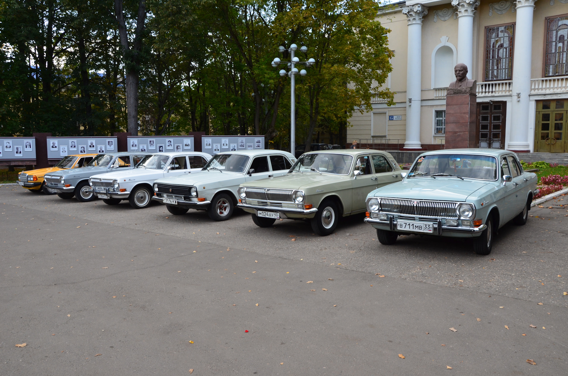 Калужские авто. Встреча на Волге. А657вр36 31029. Волгу ЕДУМОД. М206ау 24.