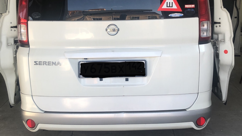 Nissan Serena c25 2008