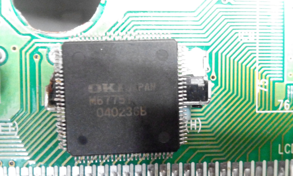 Чип дисплей. OKI m6576 microcontroller. Чип 8l MH. Чип в мониторе. Чип c206 rs06 e8.