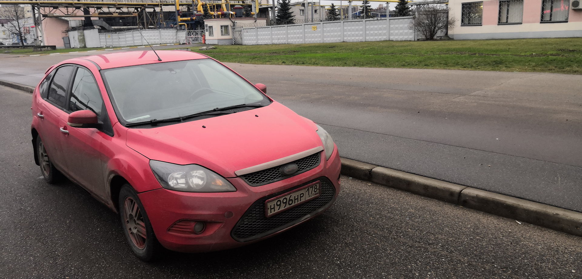 Ford Focus 2 розовый