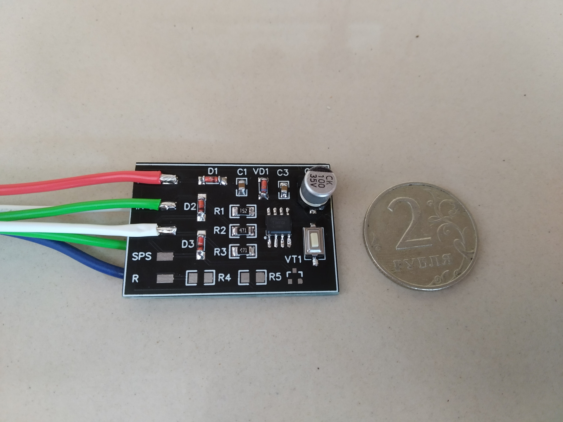 13 управление. Attiny13 ws2812. Указатели поворота на attiny13. Attiny13a удлинитель поворотов. Радуга ws2812 attiny13.