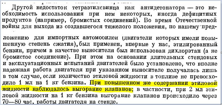 Что будет если залить высокооктановый бензин. Смотреть фото Что будет если залить высокооктановый бензин. Смотреть картинку Что будет если залить высокооктановый бензин. Картинка про Что будет если залить высокооктановый бензин. Фото Что будет если залить высокооктановый бензин