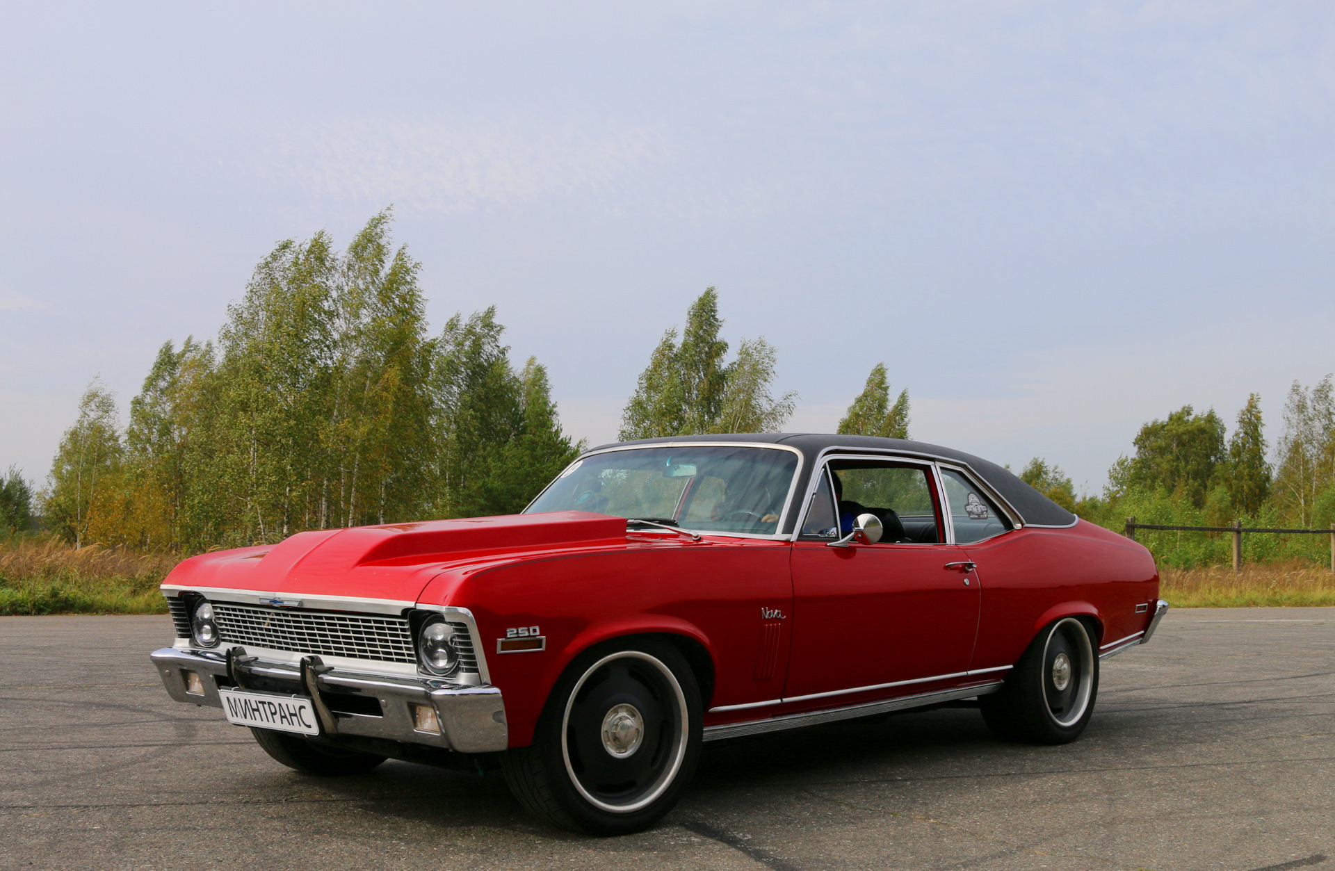 Chevrolet Nova 1970