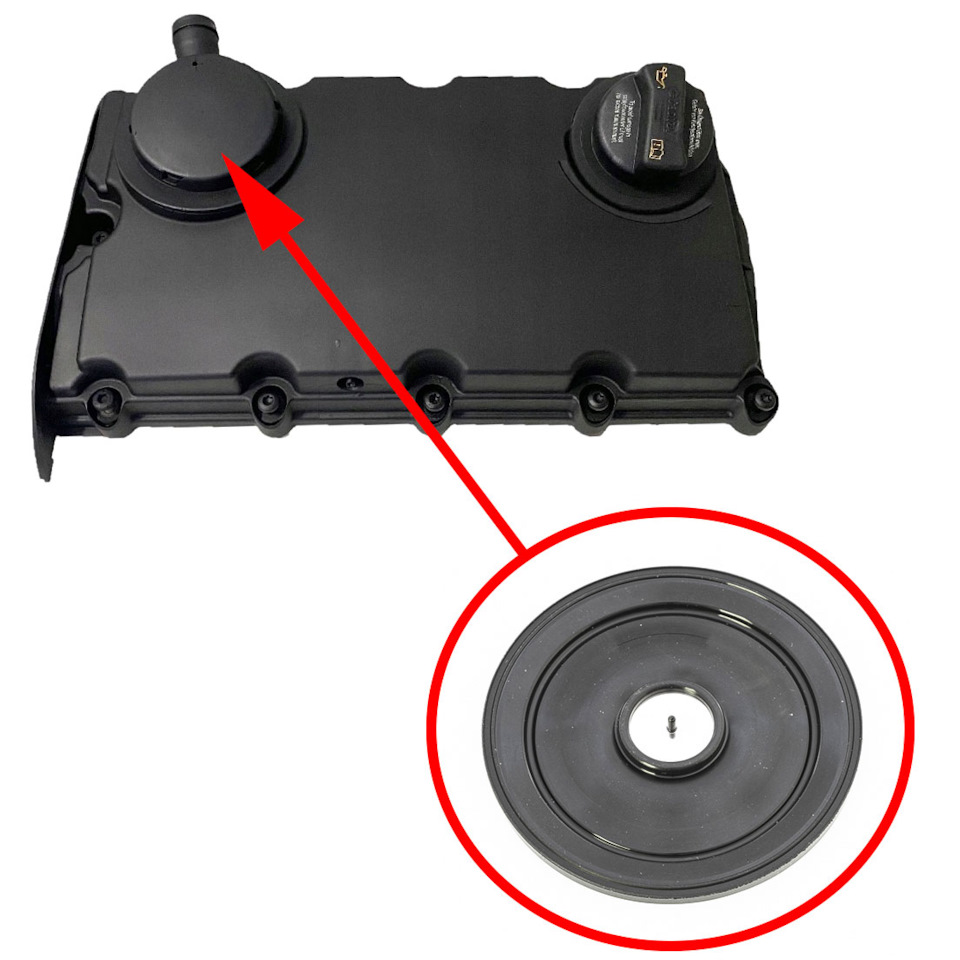 vag-1-4-tdi-045103469h-045103475e
