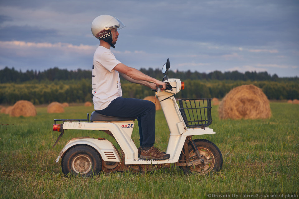 1967 Gyro x self Balancing two Wheeler