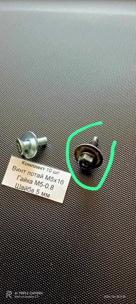 Лампочка габарита и стоп сигнала — Honda Crossroad (2G), 1,8 л, 2009 ...