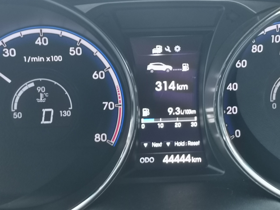 Красивые циферы — Hyundai ix35, 2 л, 2013 года | наблюдение | DRIVE2