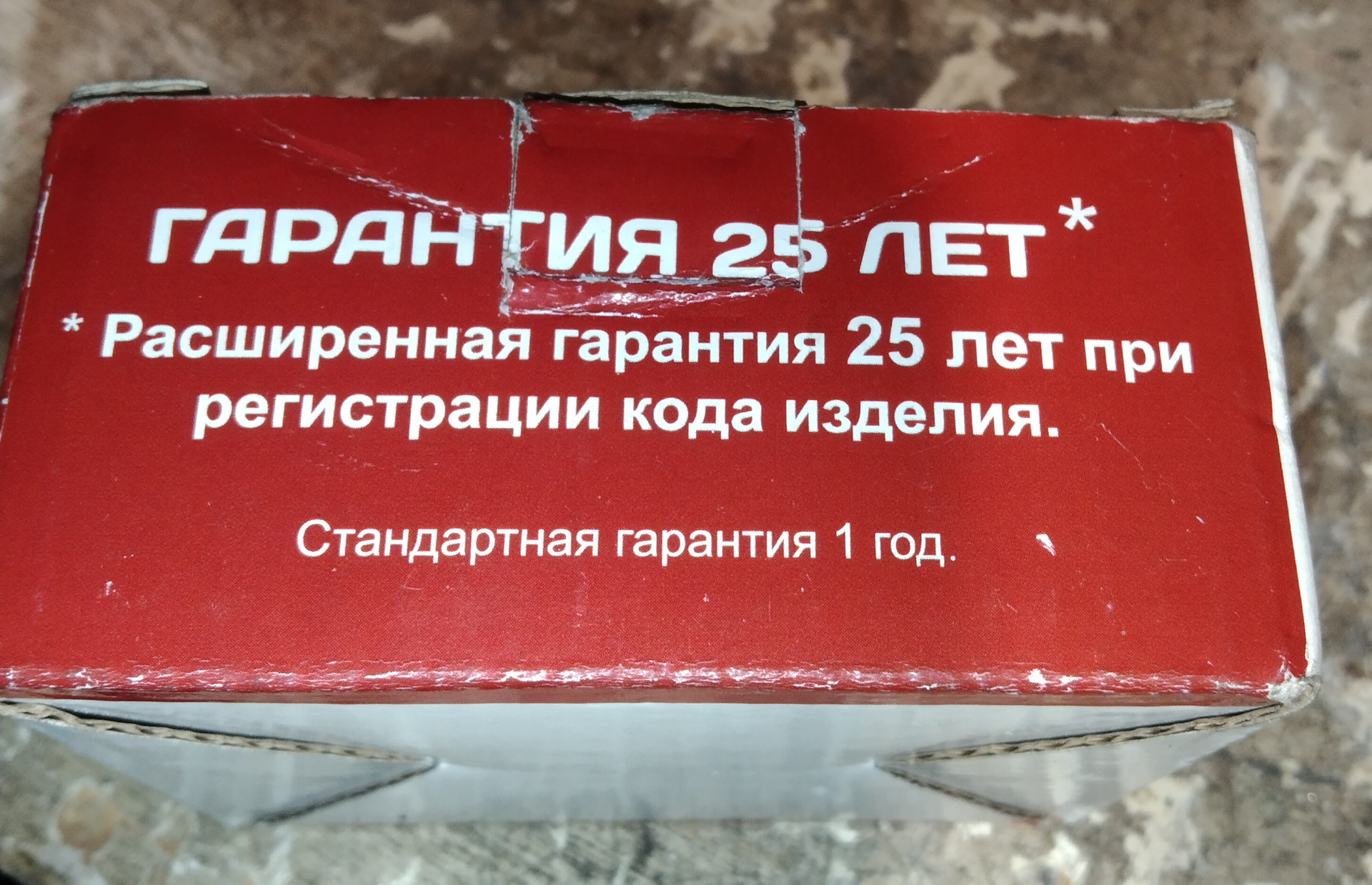 Автоматический натяжитель цепи ВАЗ 2104 — Lada 21043, 1,5 л, 2003 года ...