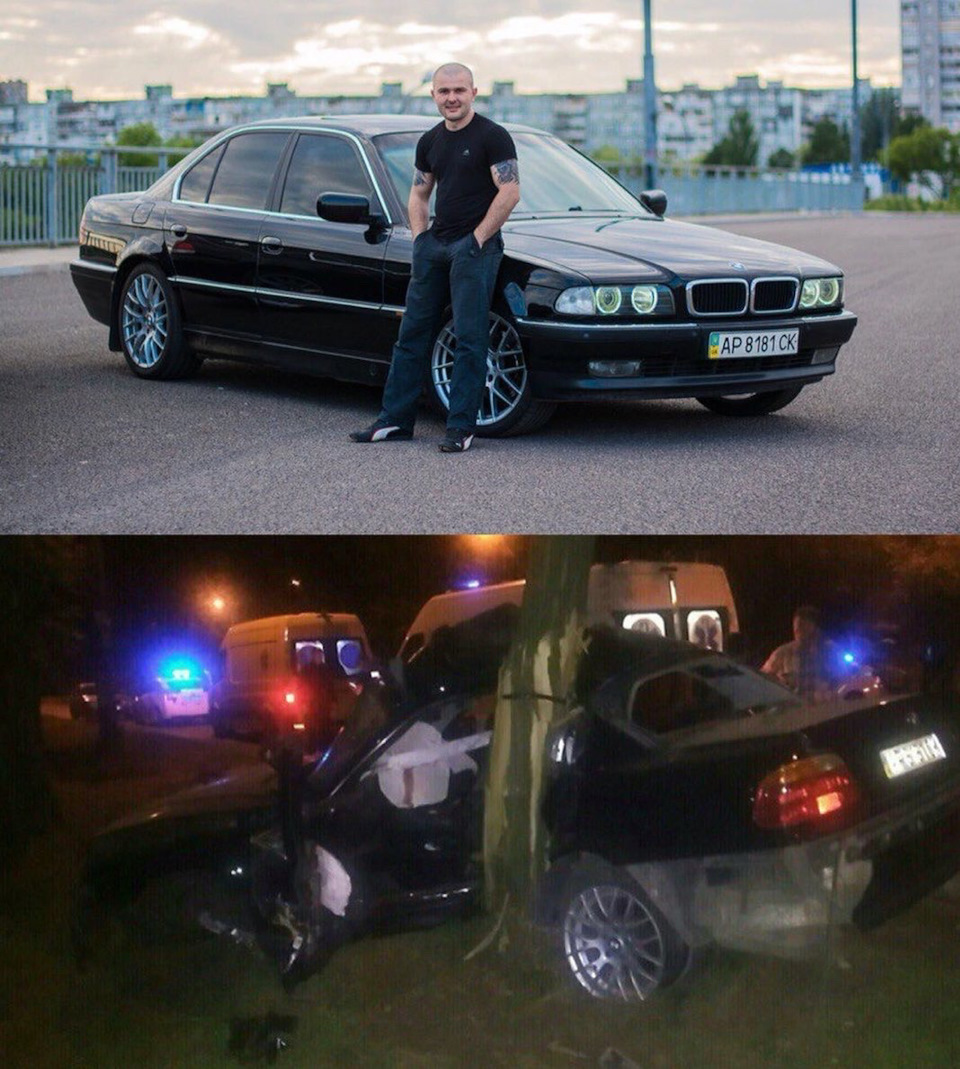 Авария 16.06.16 — BMW 7 series (E38), 3,5 л, 1998 года | ДТП | DRIVE2