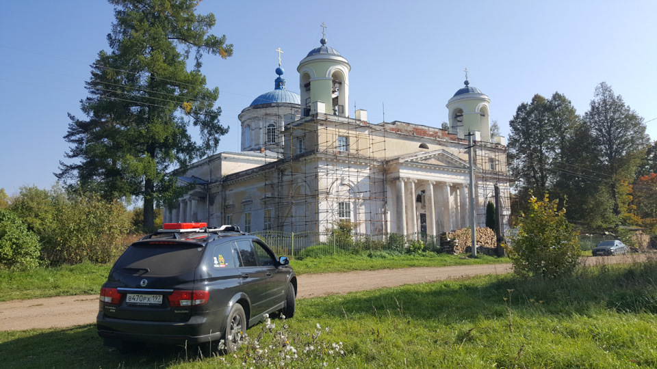 Георгиевская Церковь Смоленск ул Фурманова