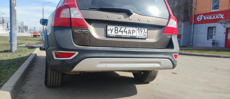 Фото в бортжурнале Volvo XC70 III