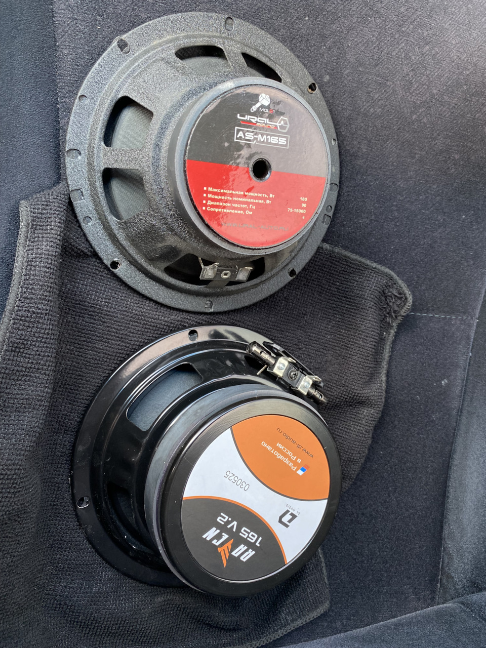 Dl audio raven v 2. Dl audio raven 165. дст 300.2. raven 165 v.2 характеристики. dl audio raven 10.