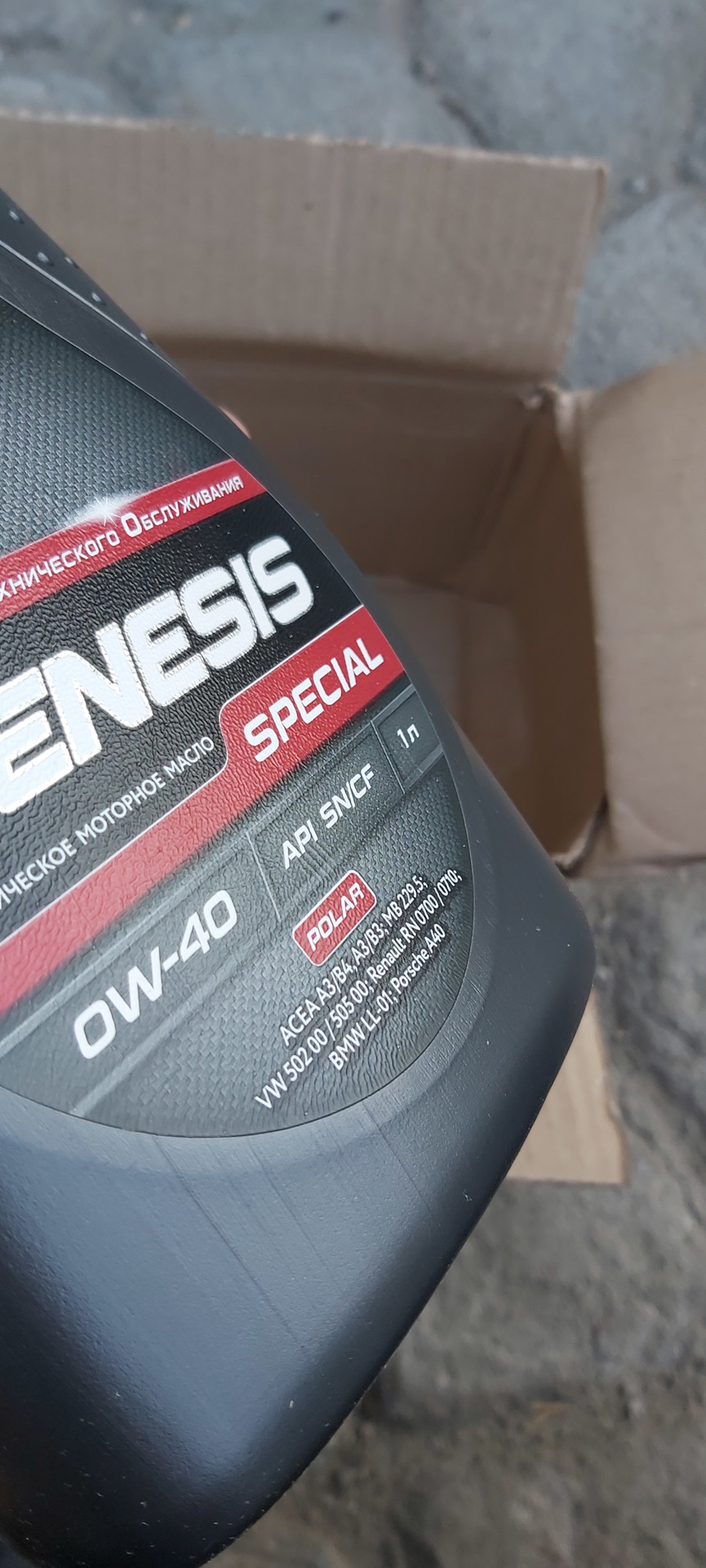 Фото в бортжурнале Nissan Qashqai+2