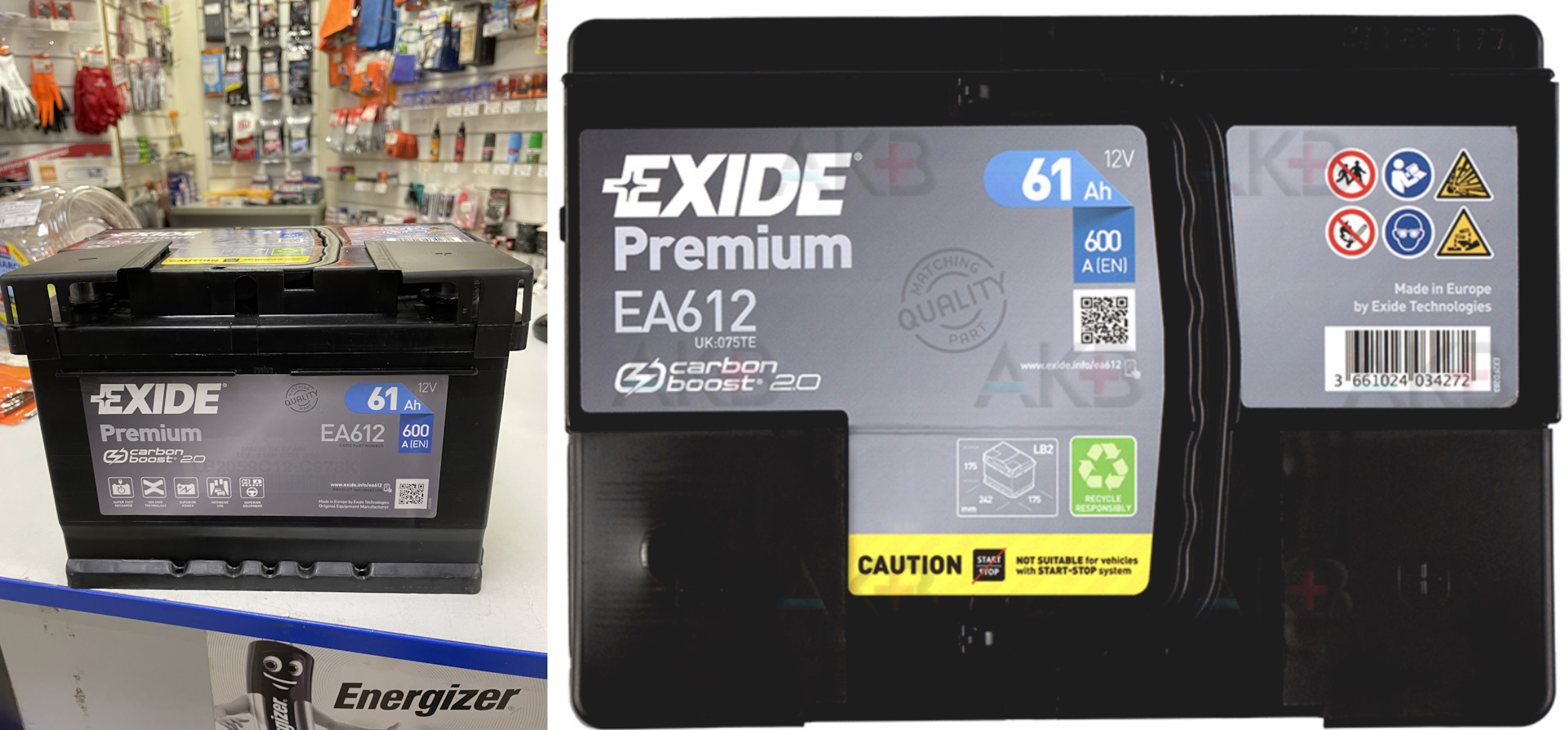 Exide ea612