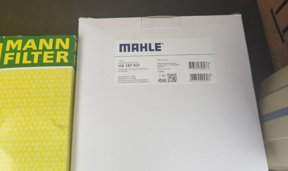 HX187KIT Гидрофильтр, автоматическая коробка передач MAHLE KNECHT ...