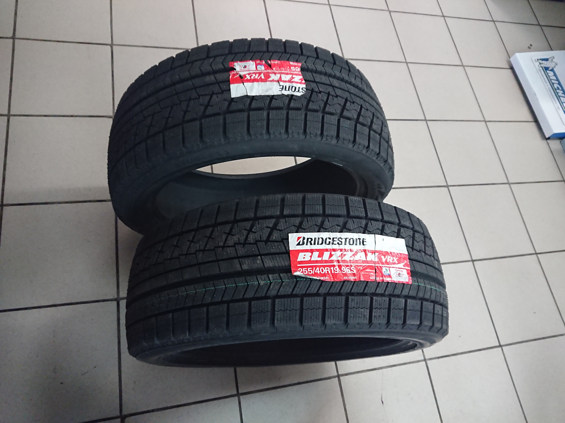 19 40. Bridgestone Blizzak VRX 19. Bridgestone Blizzak VRX 255/40 r19 96s. 255/40/19 S96 Bridgestone VRX. Bridgestone VRX 255/40r19 96s.