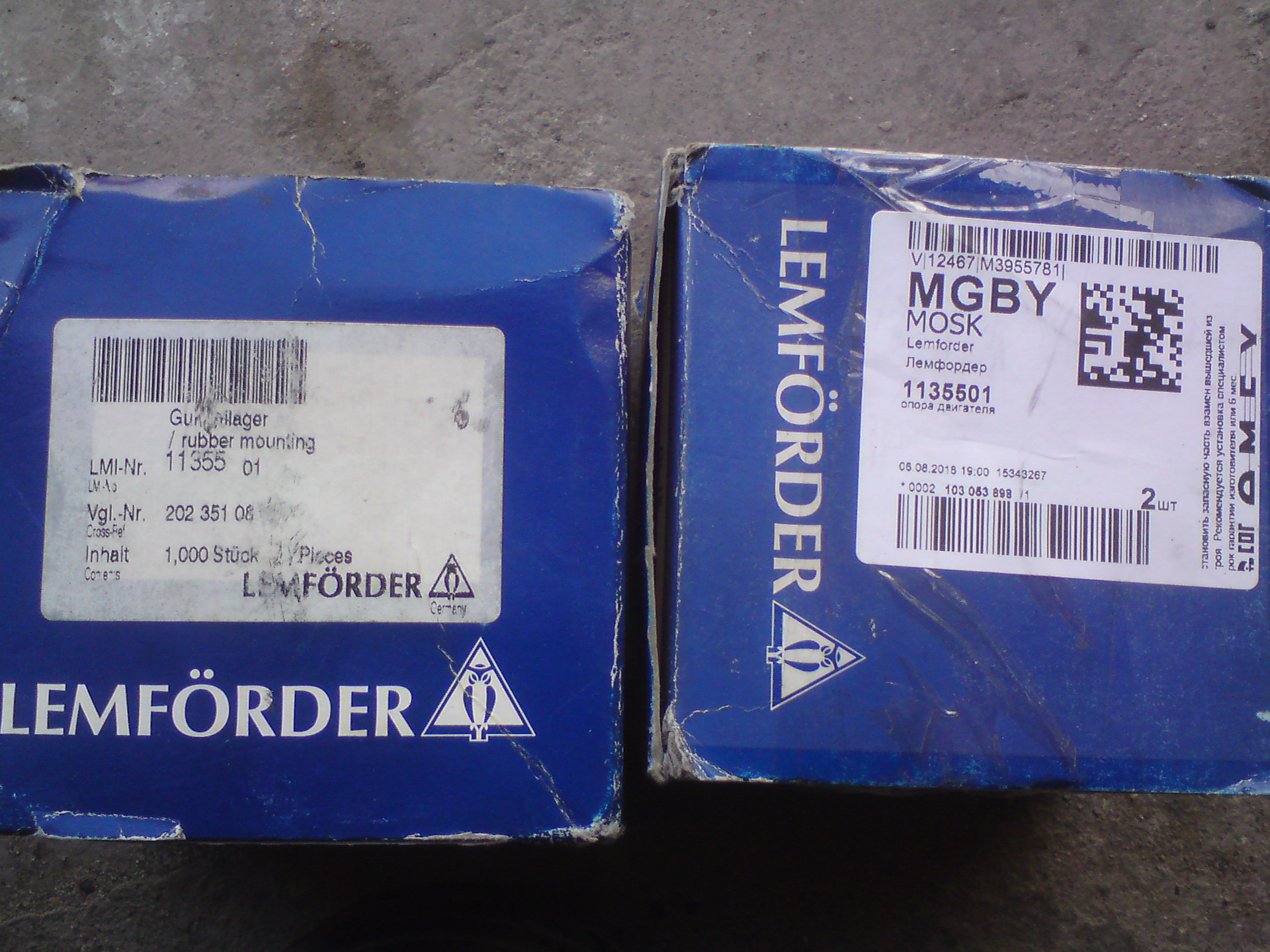 Лемфердер запчасти. Лемфердер страна производитель. Лемфердер страна производитель. 2991901 lemforder. Lemforder 33810 01 опора кпп.