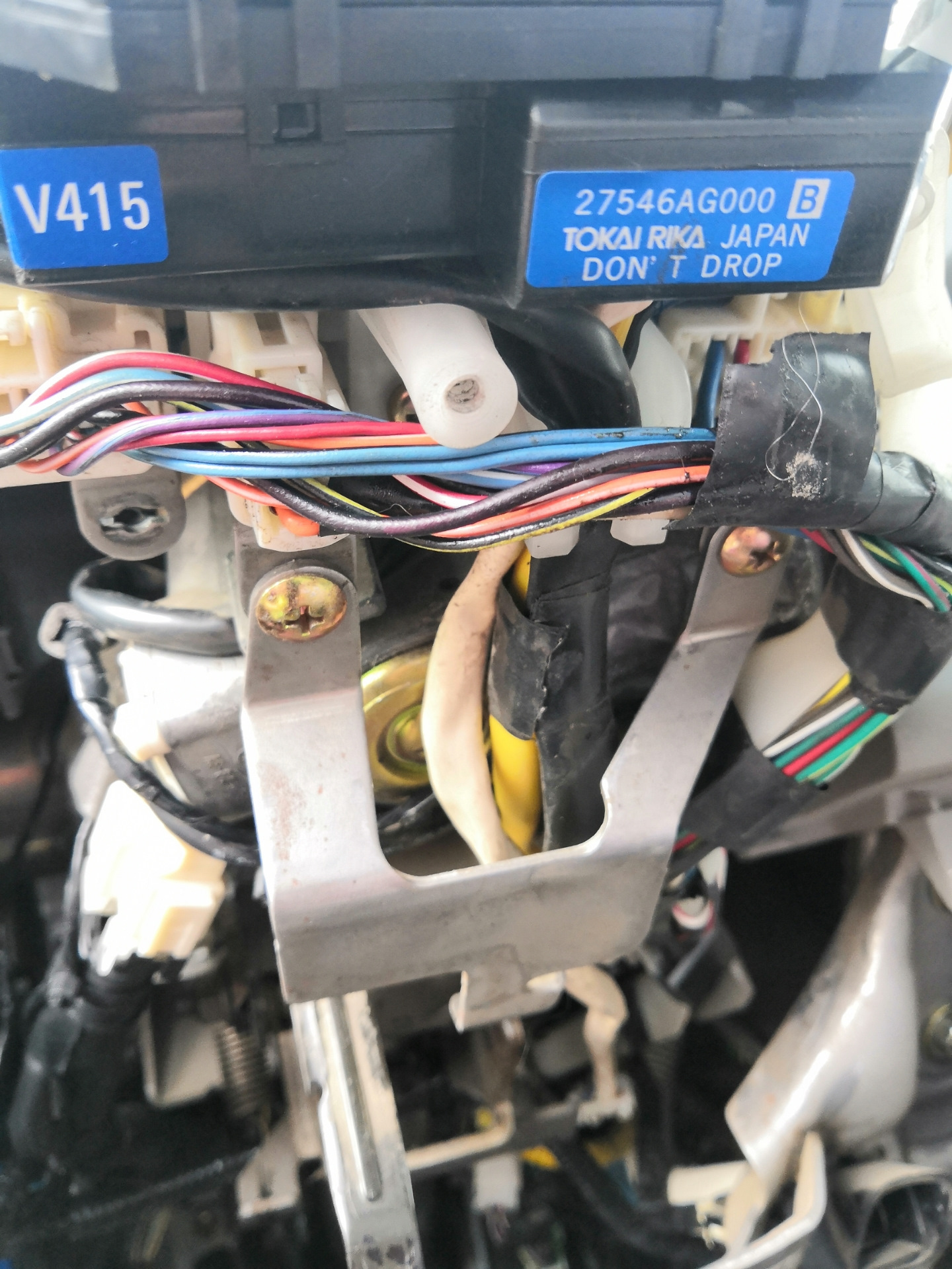 Tribeca курсовая стабилизация — Subaru Forester (SF), 2 л, 2000 года ...