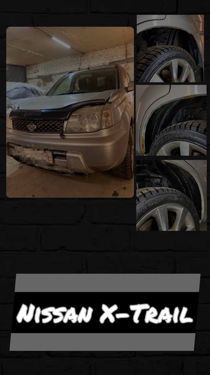 Кузовной ремонт Ниссан Хтрейл 30 (Nissan X-Trail) — DRIVE2