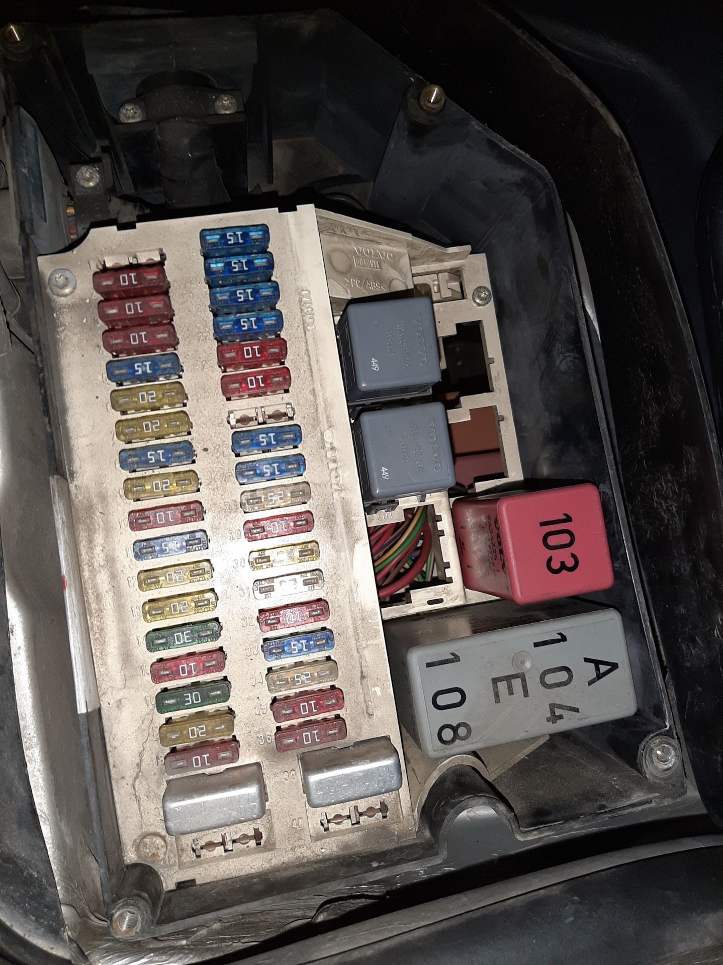 Топливное реле 103. — Volvo S70, 2,4 л, 1999 года | поломка | DRIVE2