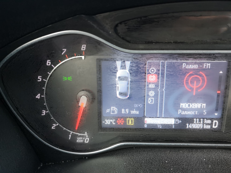 Где в Москве можно прошить приборку Convers+? — Ford Mondeo IV, 2 л ...