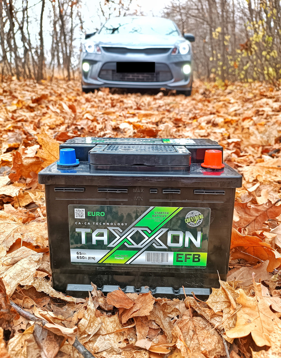 Подготовка к холодам 🥶 Новый АКБ TAXXON 🔋 — KIA Rio (4G), 1,6 л, 2019  года | плановое ТО | DRIVE2