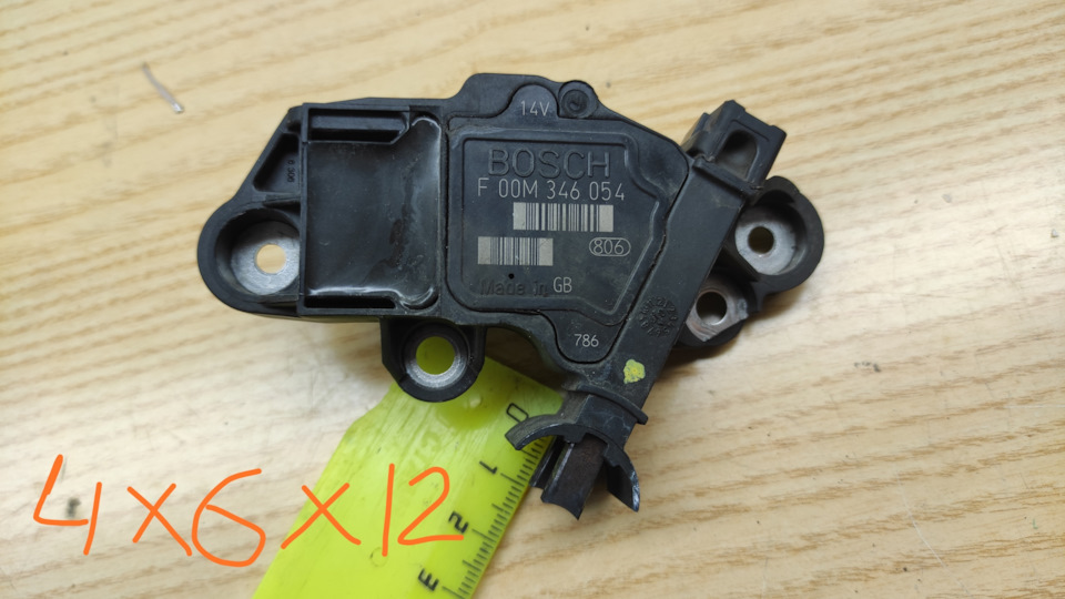 F00M346054 Электрорегулятор напряжения BOSCH | Запчасти на DRIVE2