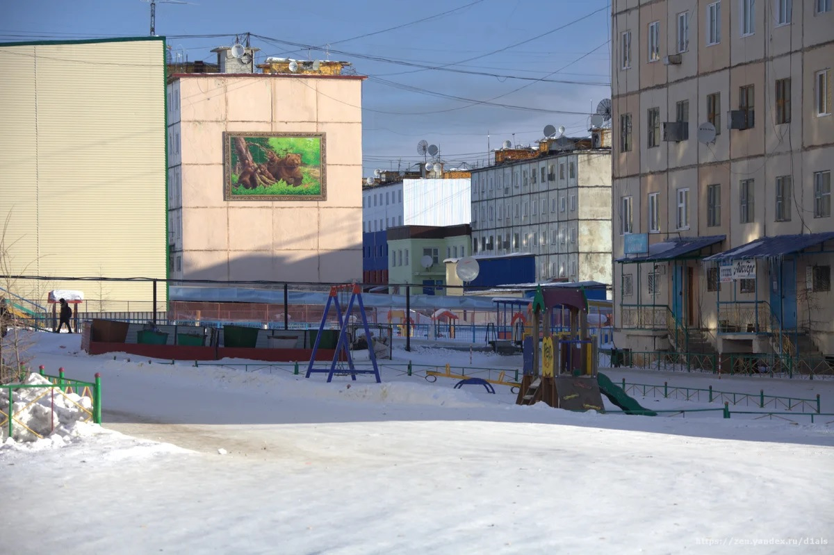 Поселок депутатский фото