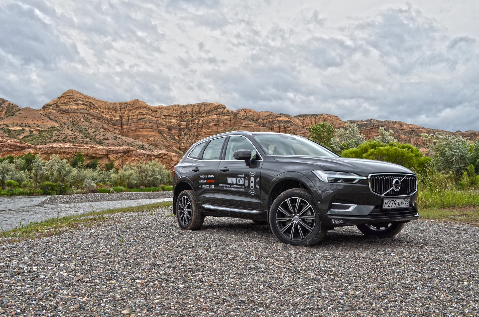 Volvo XC60: правильная автомобильная реальность — «Тест-драйвы» на DRIVE2