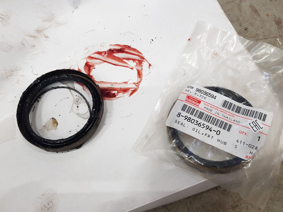 Фото в бортжурнале Isuzu D-Max (1G). Запчасти на фото: 98036594, 8980365940