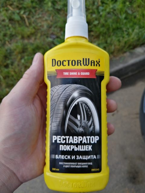 DW5343 Реставратор покрышек Doctor Wax TIRE SHINE & GUARD300 мл DOCTOR ...