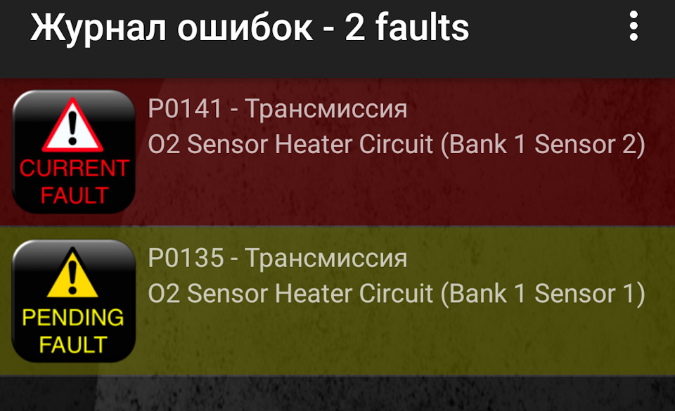 Фото в бортжурнале Honda Civic 4D (9G)