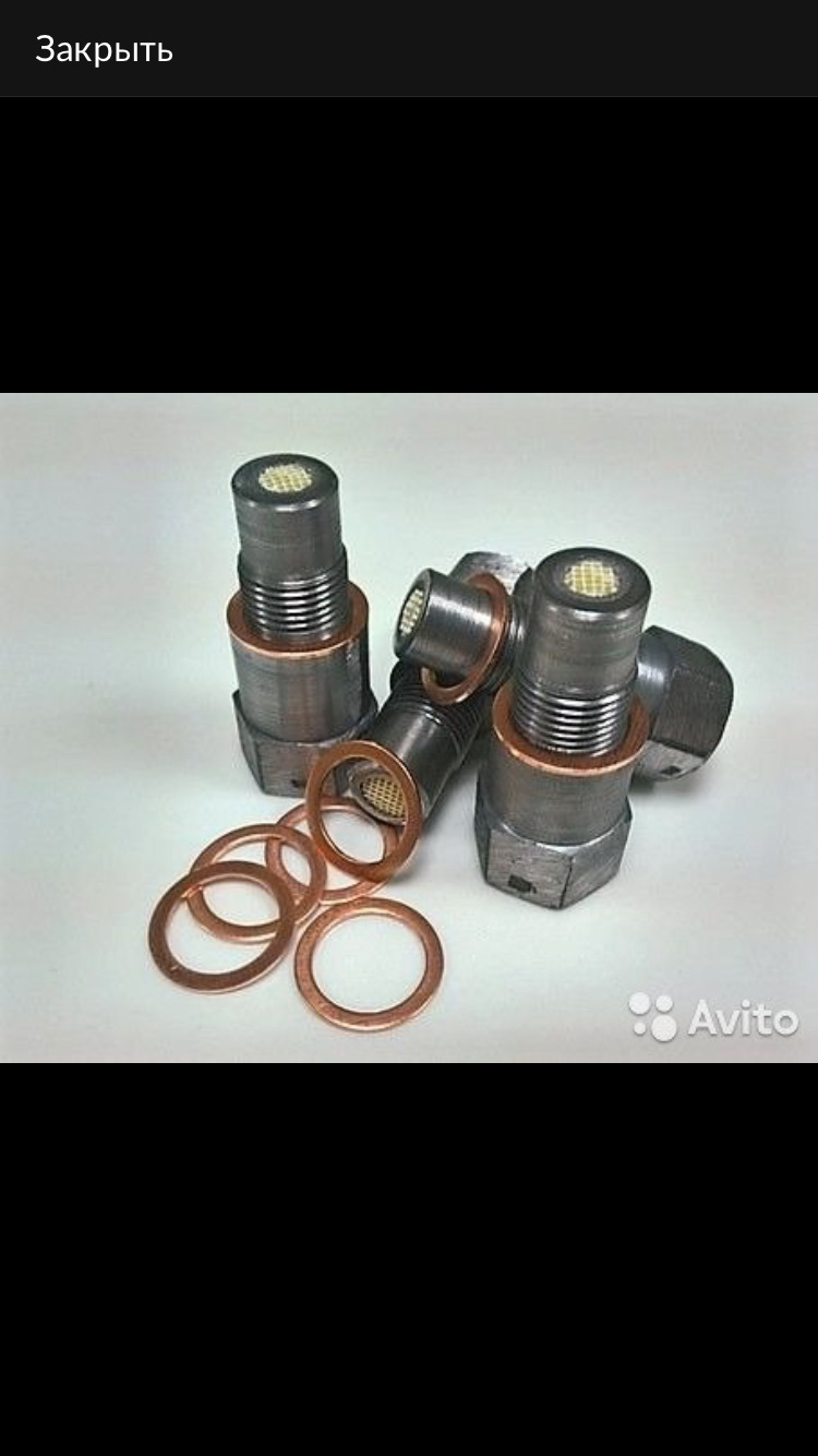 Запись #5 Вопрос к владельцам Калибра… — Dodge Caliber, 1,8 л, 2007 ...