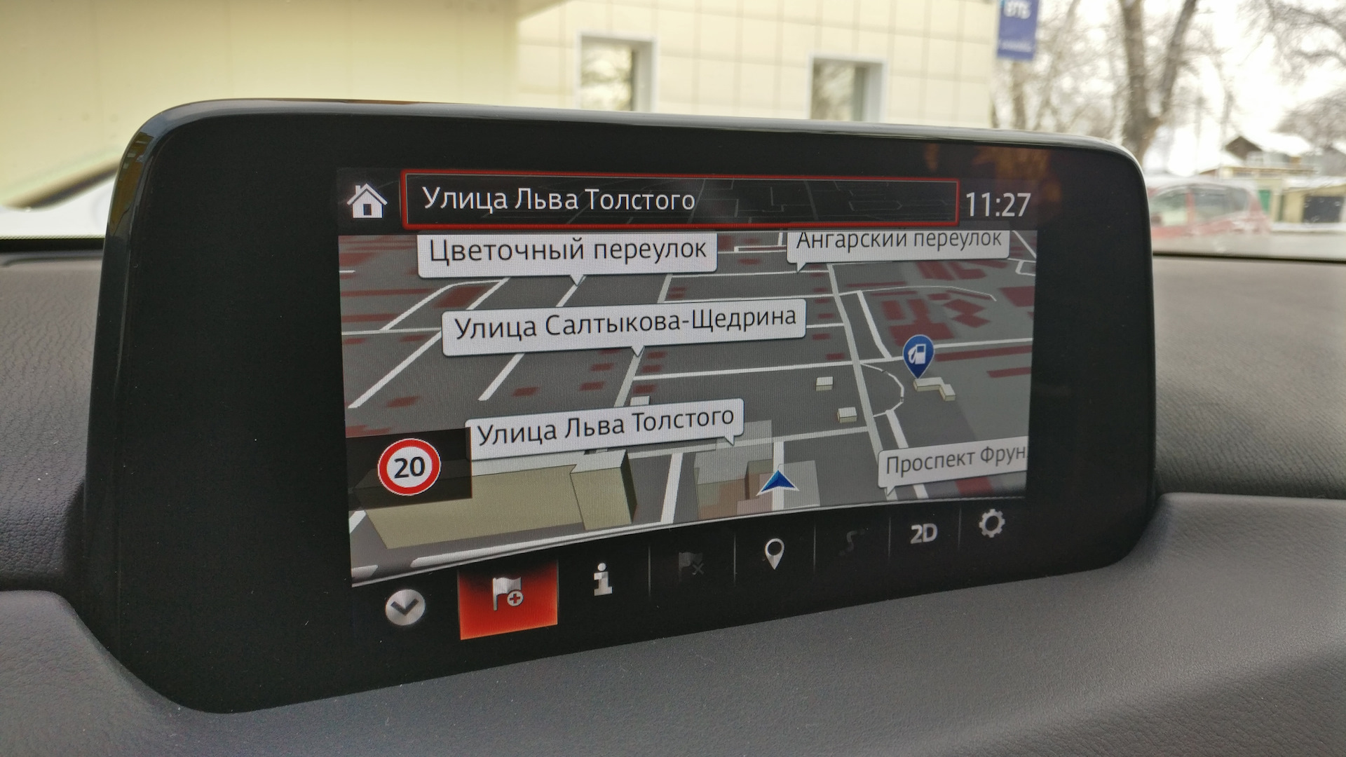 Карта мазда сх5. Навигация для Мазда cx5 обновление карт. Навигация для Мазда СХ-5 2018. Mazda CX 5 навигация. Карта навигации для Мазда СХ-5 2021.