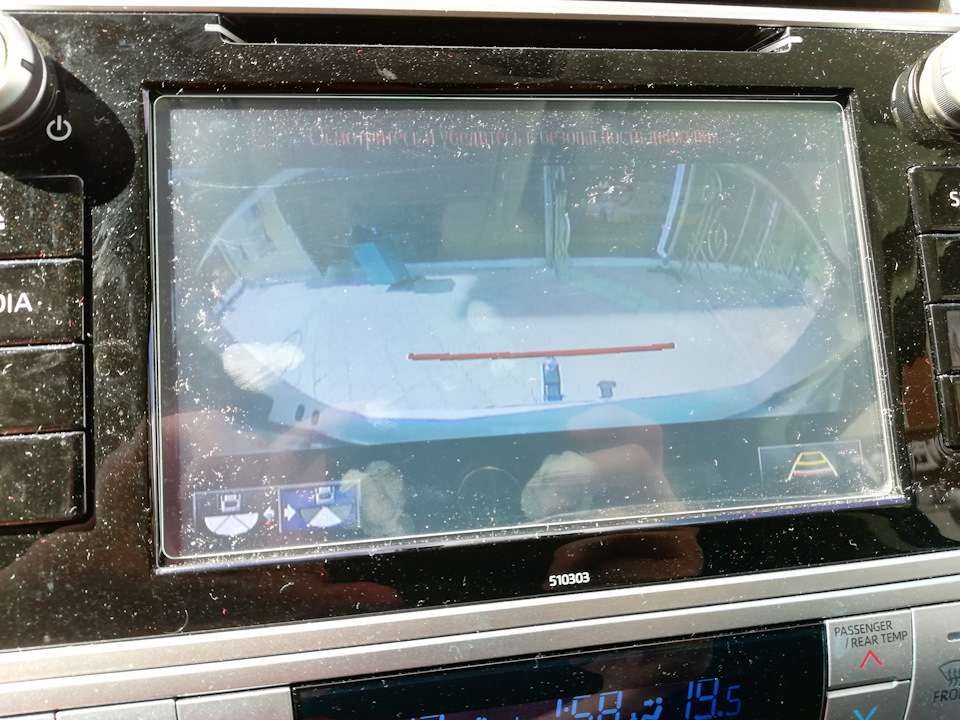 Бронирование машины антигравийной пленкой! — Hyundai Solaris (2G), 1,6 ...