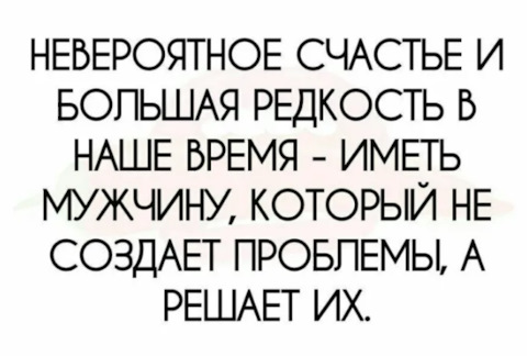 Порно видео мужик имеет мужика смотреть. Подборка видео мужик имеет мужика порно видео.