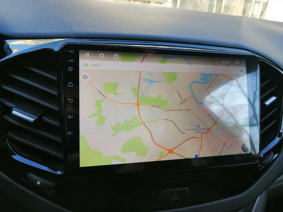 Photo from the logbook Lada Vesta (1G)