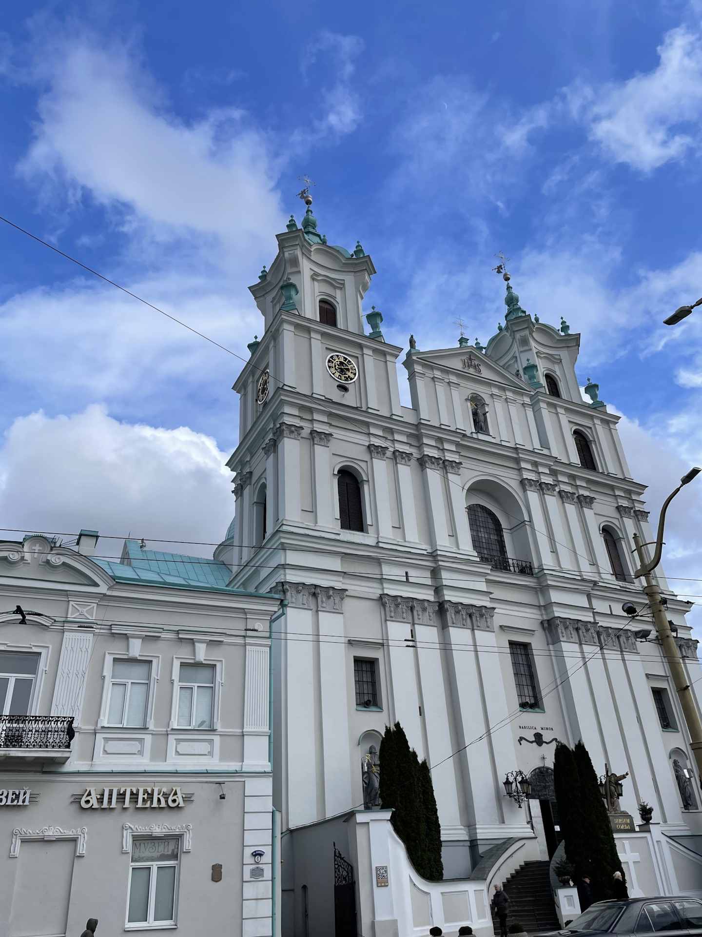 Время в гродно сейчас. Время в гродно сейчас