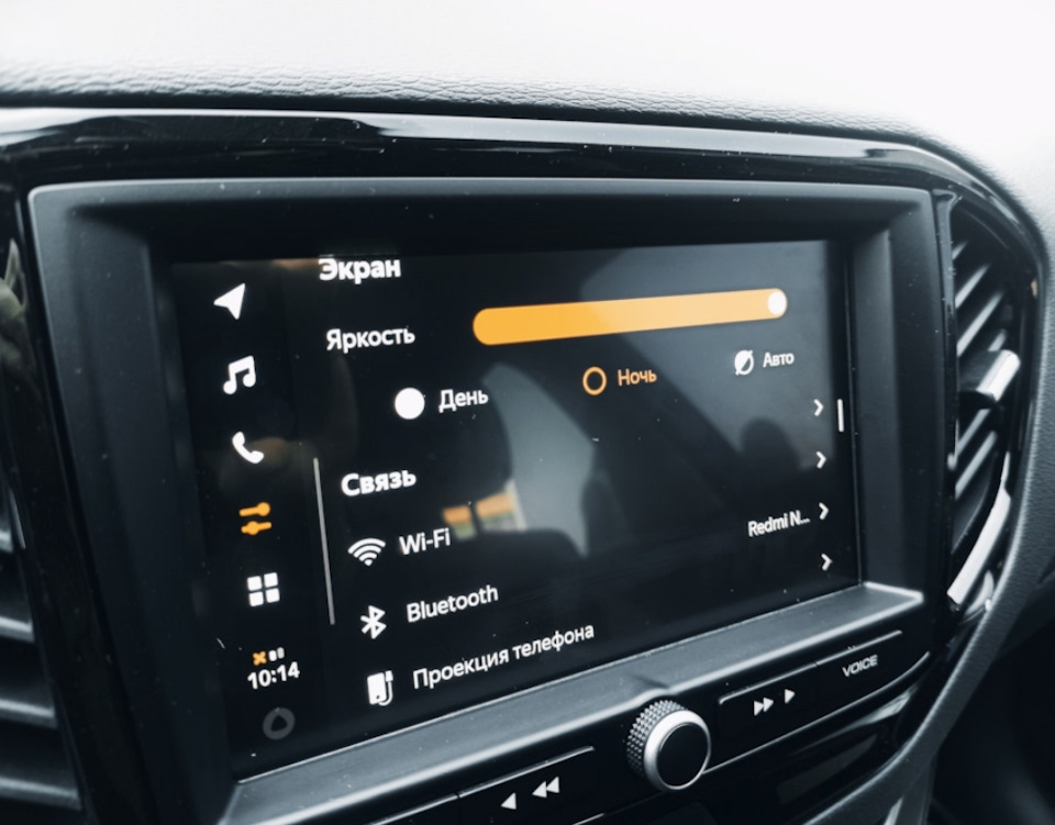 Штатная магнитола Lada EnjoY Pro пробег-14000 километров)) на Lada ...