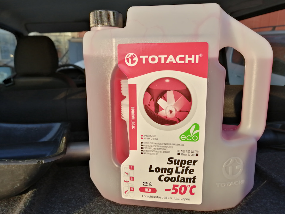 Антифриз тотачи. Антифриз TOTACHI super long Life Coolant. TOTACHI 1 Д антифриз. 41601 Антифриз Тотачи. Антифриз Тотачи 10 литров.