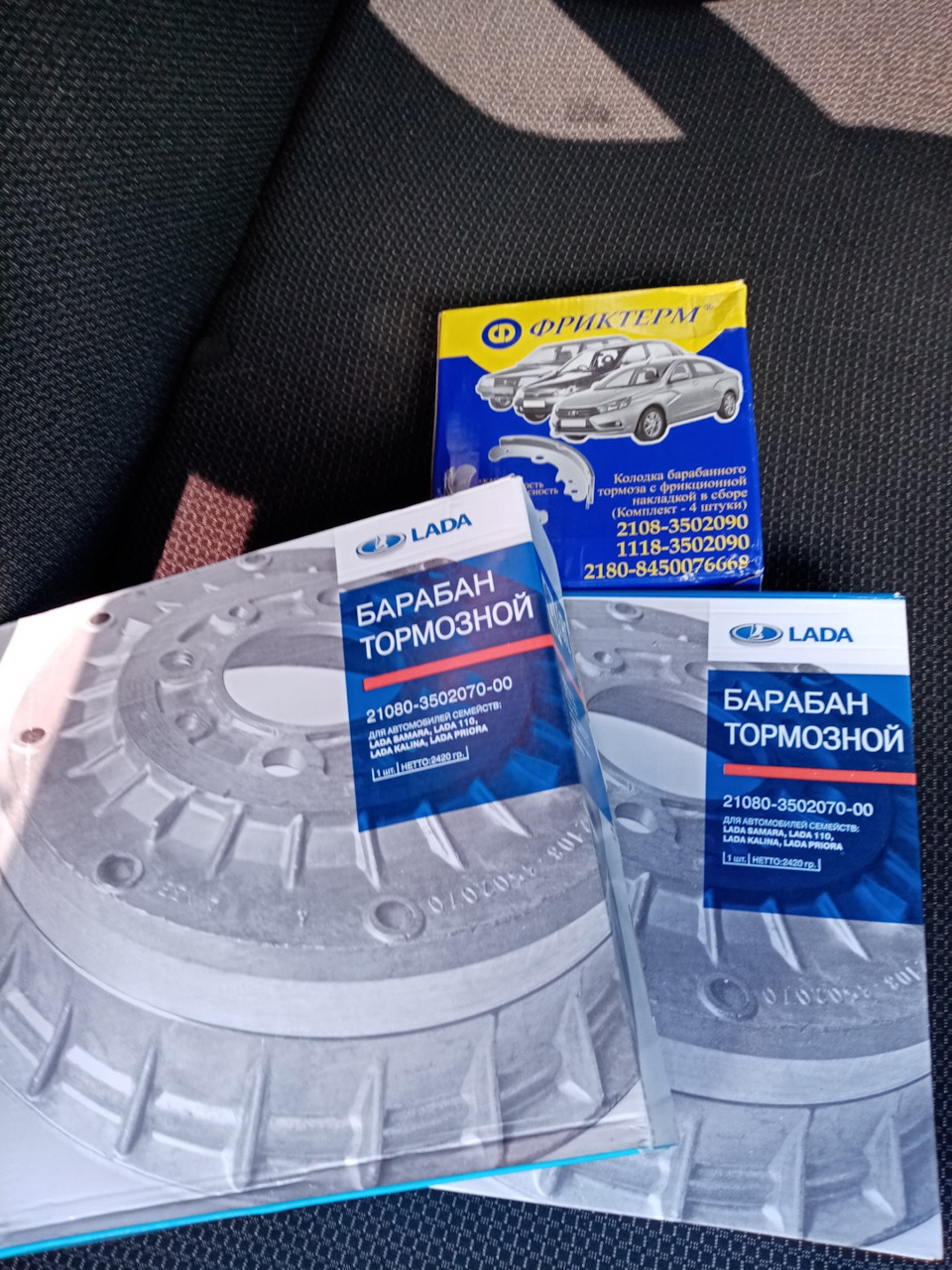 Печка справа дует холодным — Hyundai Santa Fe (2G), 2,7 л, 2008 года ...