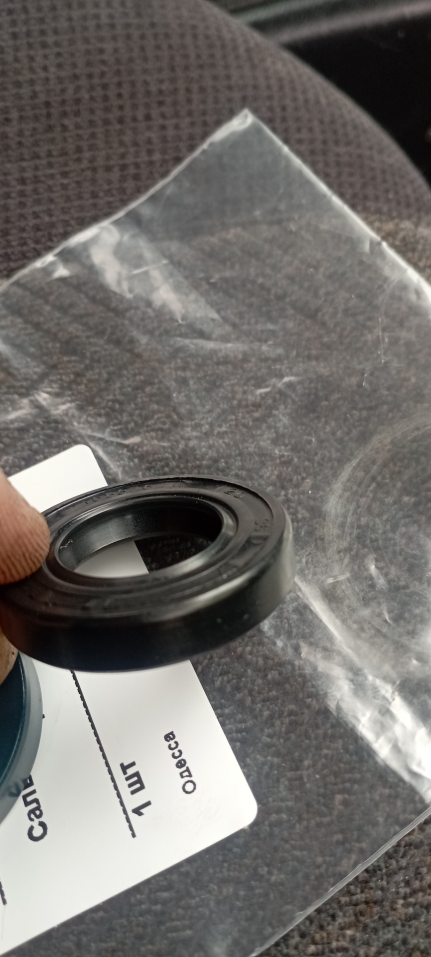 Замена сальника насоса Гур — Subaru Legacy (BD/BG/BK), 2 л, 1998 года ...