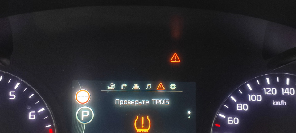 Датчики давления 🥲 — KIA Optima (4G), 2 л, 2017 года | наблюдение | DRIVE2