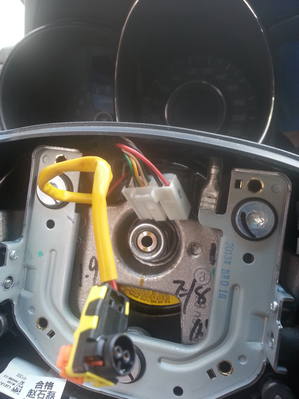 eGAAAgA7OuA 960 Как отцентровать руль киа рио