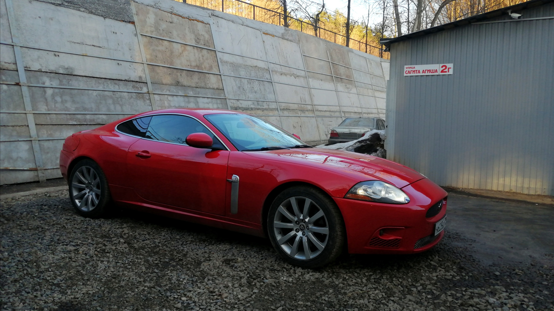 Ягуар XKR 2007