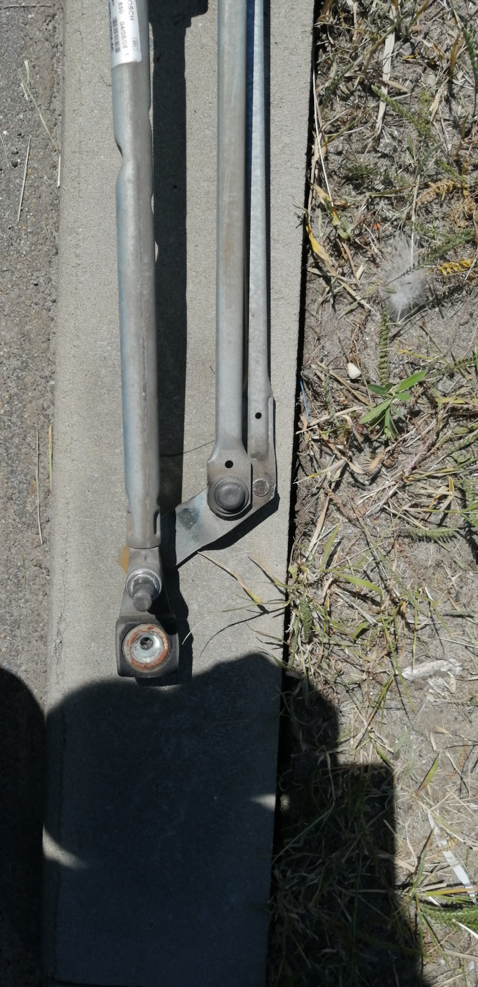 Трапеция дворников — Ford Focus II Sedan, 1,8 л, 2008 года | техосмотр ...