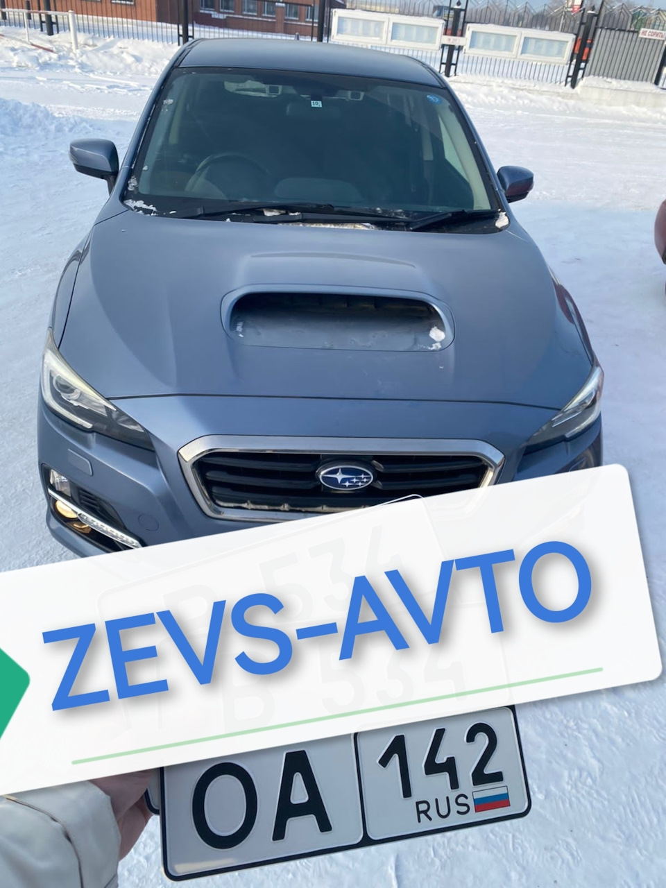 Subaru Levorg GT-S куплен, ввезен и доставлен до Кемерово 👍🔥 — DRIVE2