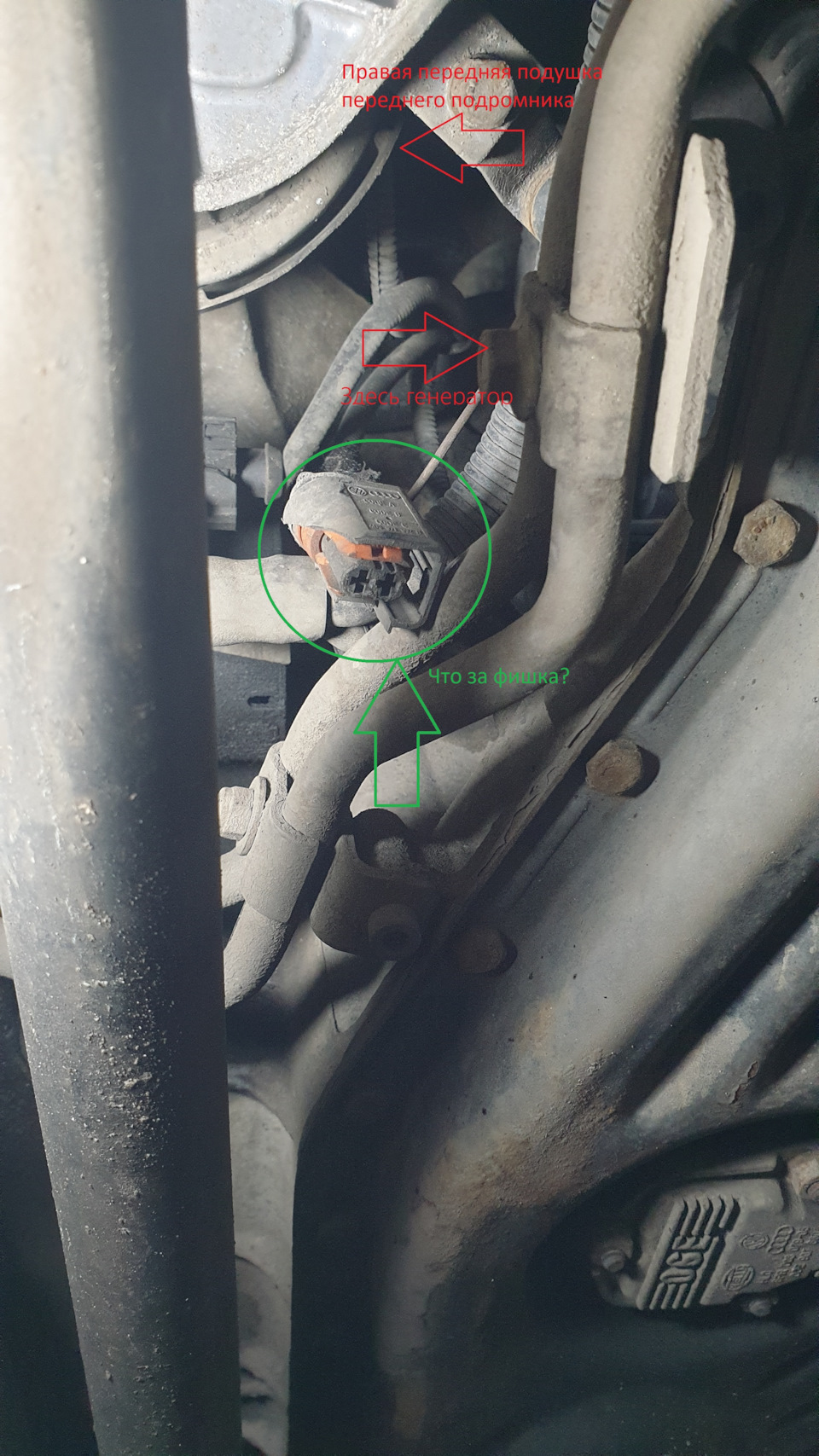 Обрыв цепи клапана сброса давления пневмы — Audi Allroad (C6), 3 л ...